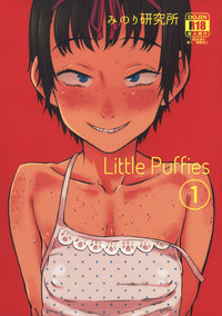Chiisana Puffy 1 | Little Puffies 1 hentai