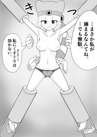 ポケ擬くすぐり漫画まとめ hentai