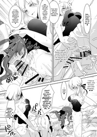 Futanari Alter-tachi ni Josou Shita Ore ga Okasareru Hanashi hentai