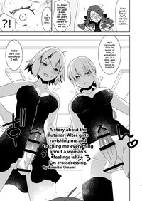 Futanari Alter-tachi ni Josou Shita Ore ga Okasareru Hanashi hentai