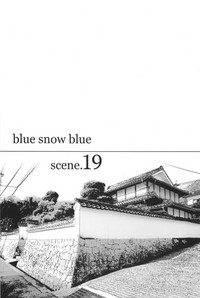 blue snow blue scene.19 hentai