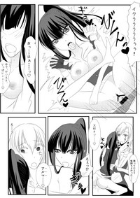Kanda jotaika ♀ manga 3-pon hentai