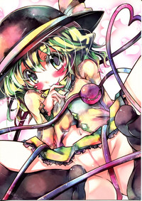 Koishi-chan ni Koishiteru!! hentai