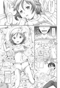 COMIC LO 2017-12 hentai