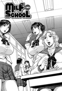 MILF School Ch.1-2 hentai