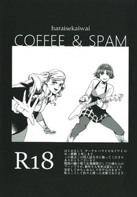COFFEE & SPAM hentai
