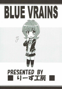 BLUE VRAINS hentai