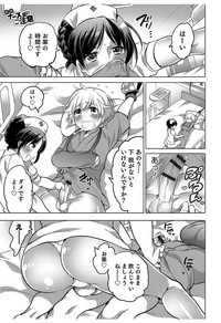 Hakudaku Shounen hentai