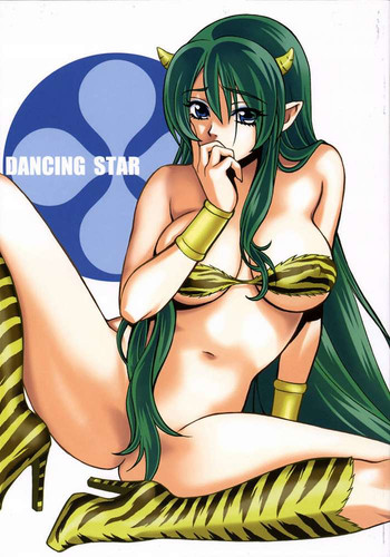 Dancing Star hentai