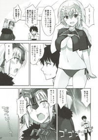 W Jeanne to Ecchi Shitai! hentai
