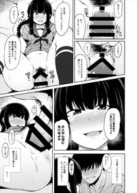 Kitakami-sama to Doutei Teitoku hentai