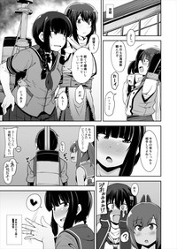 Kitakami-sama to Doutei Teitoku hentai