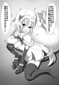 Mesugaki Santa no Jeanne Lily hentai