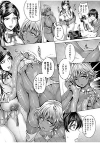 COMIC AUN 2017-07 hentai