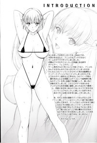Maria-san to Hame Reco Session hentai