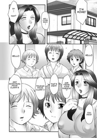 Boshi no Susume - The advice of the mother and child Ch. 1 hentai