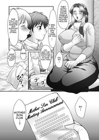 Boshi no Susume - The advice of the mother and child Ch. 1 hentai