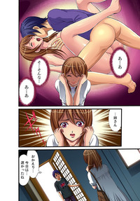 Gaticomi Vol. 11 hentai