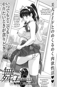 Mai Favorite Ch.1-8 hentai