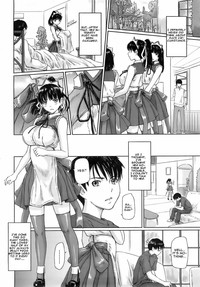 Mai Favorite Ch.1-8 hentai