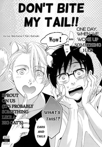 Don’t Bite my Tail!! – Yuri on Ice dj hentai