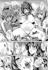 COMIC Anthurium 2017-12 hentai