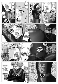 Tokubousentai DinarangerVol. 02 hentai