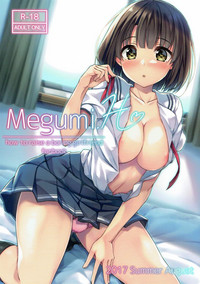 Megumi.H hentai