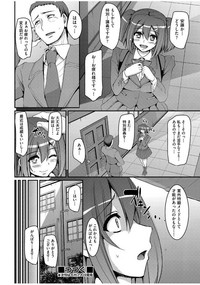 Maid Gakuen e Youkoso!! Ch.1-3 hentai