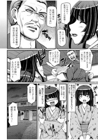 Maid Gakuen e Youkoso!! Ch.1-3 hentai