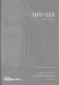 UNI-SEX hentai