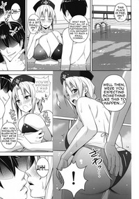 //nhentai.uk