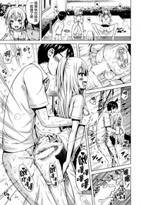 Lovemare Ch. 8 hentai