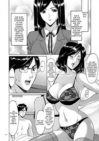 Saimin Choukyou Gakuen Ch. 3-9 hentai