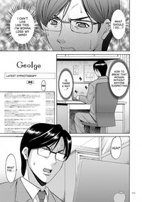 Saimin Choukyou Gakuen Ch. 3-9 hentai