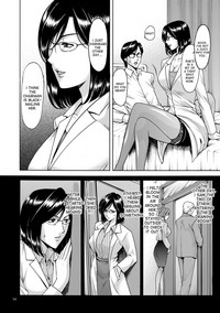 Saimin Choukyou Gakuen Ch. 3-9 hentai