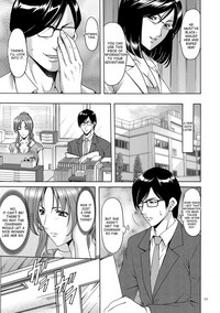 Saimin Choukyou Gakuen Ch. 3-9 hentai