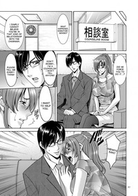 Saimin Choukyou Gakuen Ch. 3-9 hentai