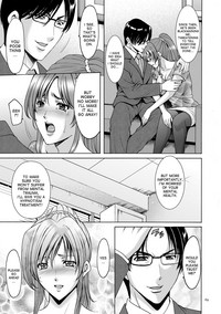 Saimin Choukyou Gakuen Ch. 3-9 hentai