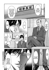 Saimin Choukyou Gakuen Ch. 3-9 hentai