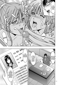 Saimin Choukyou Gakuen Ch. 3-9 hentai