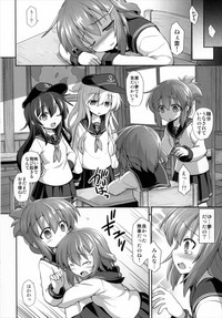 Kanmusu Chakunin Dairoku Kuchikutai Soushuuhen hentai