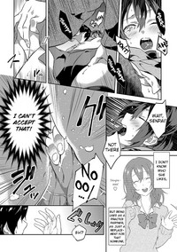 Junai Practice3 hentai