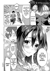 Junai Practice3 hentai