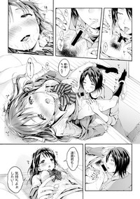 COMIC Shingeki 2017-12 hentai