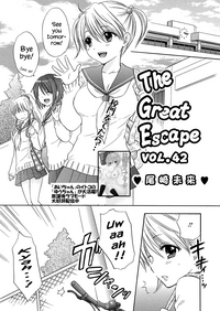 The Great Escape Extra. 1 hentai