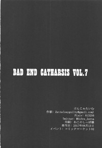 Bad End Catharsis Vol. 7 hentai