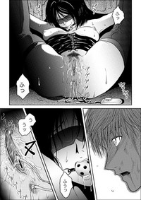 Tsumi to Batsu hentai