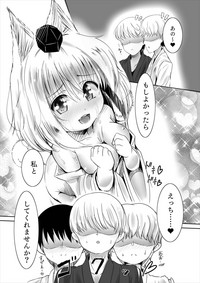 Momiji-chan wa Hatsujouki♥ hentai