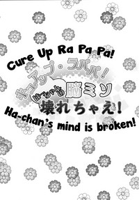 Cure Up Ra Pa Pa! Ha-chan no Noumiso Kowarechae! hentai
